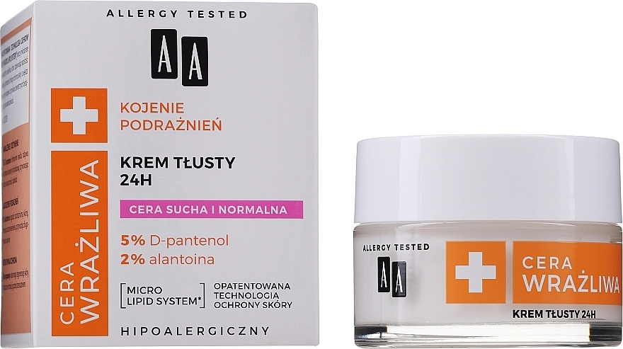 AA Крем для нормальної та сухої шкіри Cosmetics Age Technology Fat Cream - фото N5
