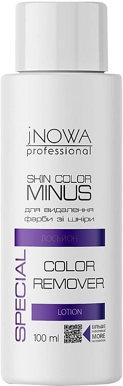 JNOWA Professional Лосьйон для видалення фарби зі шкіри Skin Color Minus - фото N1