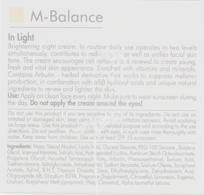 Kart Ночной осветляющий крем M-Balance - фото N2