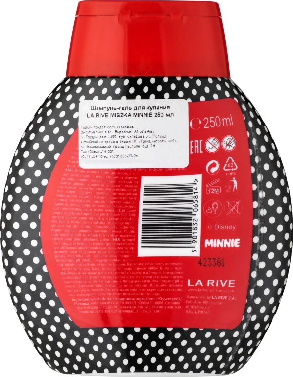 La Rive Minnie Шампунь-гель для купання - фото N4