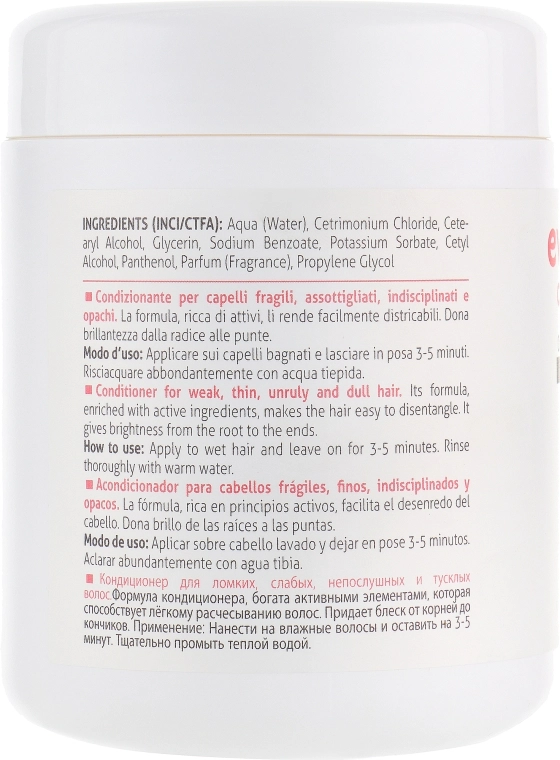 Krom Кондиціонер для щоденного догляду, з пантенолом Everyday Conditioner - фото N2