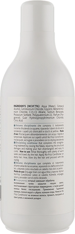 Krom Дисциплинирующий кондиционер с экстрактом сахарного тросника No-Frizz Conditioner - фото N2