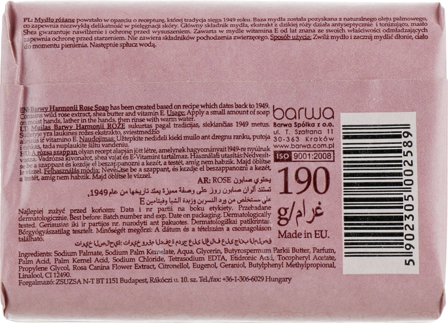 Barwa Мыло с экстрактом розы и маслом Ши Barwy Harmonii Rose Shea Butter Soap - фото N2