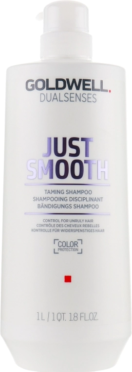 Goldwell Шампунь для непослушных волос Dualsenses Just Smooth Taming Shampoo - фото N5