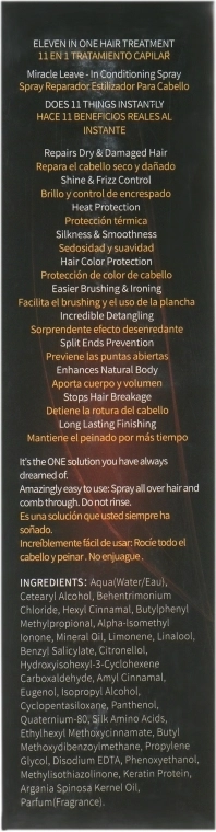 Clever Hair Cosmetics Спрей-олія 11 в 1 для відновлення волосся Bingo Hair Cosmetic Argan Oil&Keratin 11 in One - фото N3