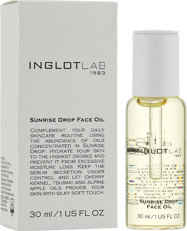 Inglot Масло для лица Lab Sunrise Drop Face Oil - фото N5