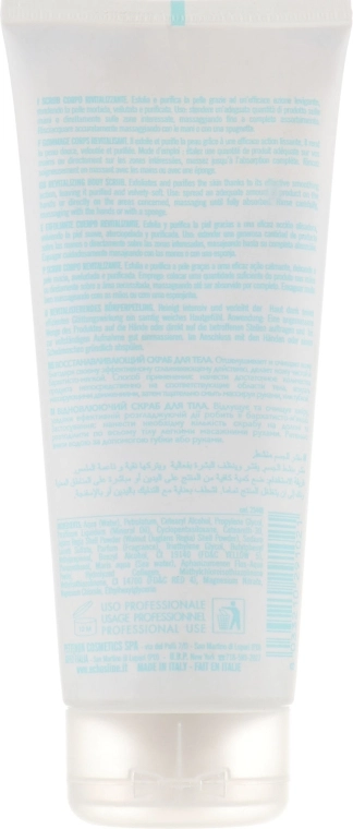 Echosline Скраб для тіла Aqua Marine Revitalizing Body Scrub - фото N2