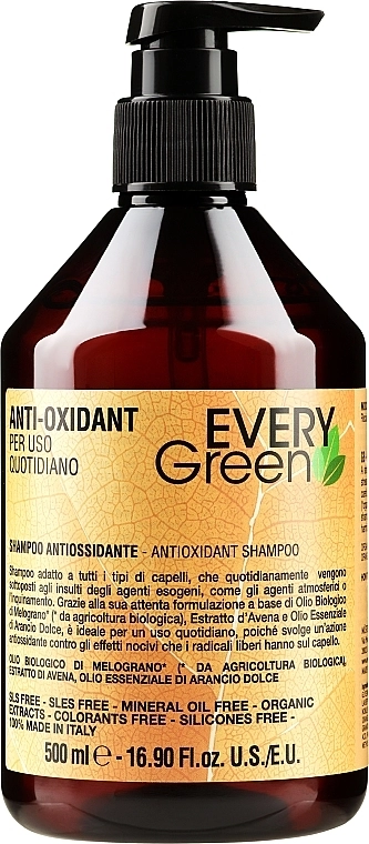 EveryGreen Анти-оксидантный шампунь для ежедневного применения Dikson EG Anti-Oxidant - фото N3