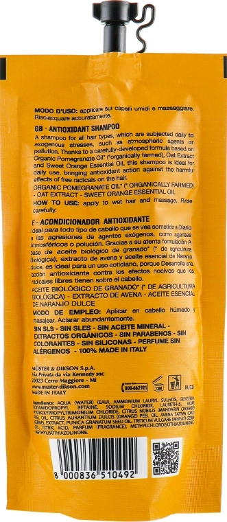 EveryGreen Анти-оксидантный шампунь для ежедневного применения Dikson EG Anti-Oxidant, 1000ml - фото N2