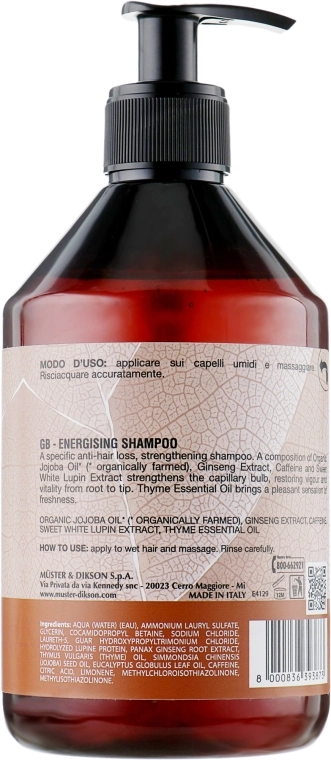 EveryGreen Шампунь против выпадения волос Loss Control Energizing Shampoo - фото N2