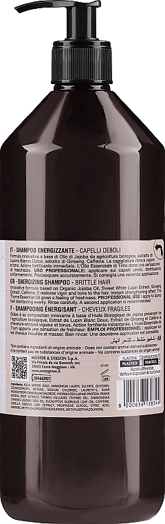 EveryGreen Шампунь против выпадения волос Loss Control Energizing Shampoo - фото N4