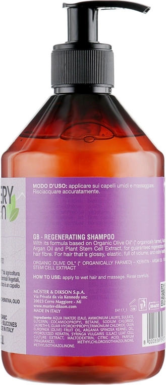 EveryGreen Шампунь відновлювальний Dikson Every Green Damaged Hair Shampoo - фото N2