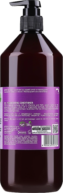 EveryGreen Кондиціонер відновлювальний Dikson Every Green Damaged Hair Conditioner - фото N4