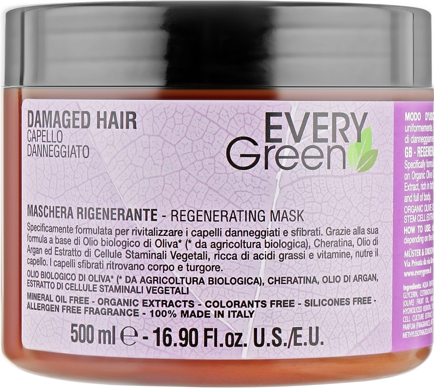 EveryGreen Маска восстанавливающая Damaged Hair Mask, 500ml - фото N1