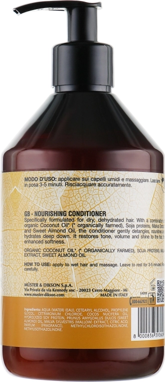 EveryGreen Кондиционер для сухих волос Dry Hair Conditioner, 1000ml - фото N2