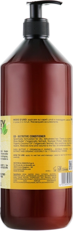 EveryGreen Кондиционер для сухих волос Dry Hair Conditioner, 1000ml - фото N4