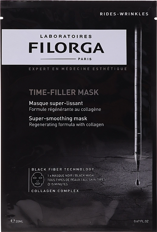 Filorga Інтенсивена маска проти зморшок Time-Filler Mask - фото N1