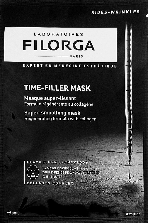 Filorga Інтенсивена маска проти зморшок Time-Filler Mask - фото N4