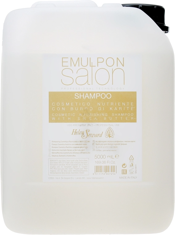 Helen Seward Косметичний живильний шампунь з олією каріте Emulpon Salon Nourishing Shampoo - фото N3