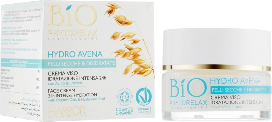 Phytorelax Laboratories Інтенсивний крем-логляд "Hydro Avena" Bio Hydro Avena Cream - фото N1