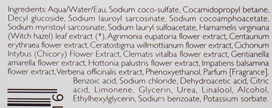 Phytorelax Laboratories Гель для душа и ванны "Bach Flowers" Fiori Di Bach Relaxing Shower Gel - фото N5