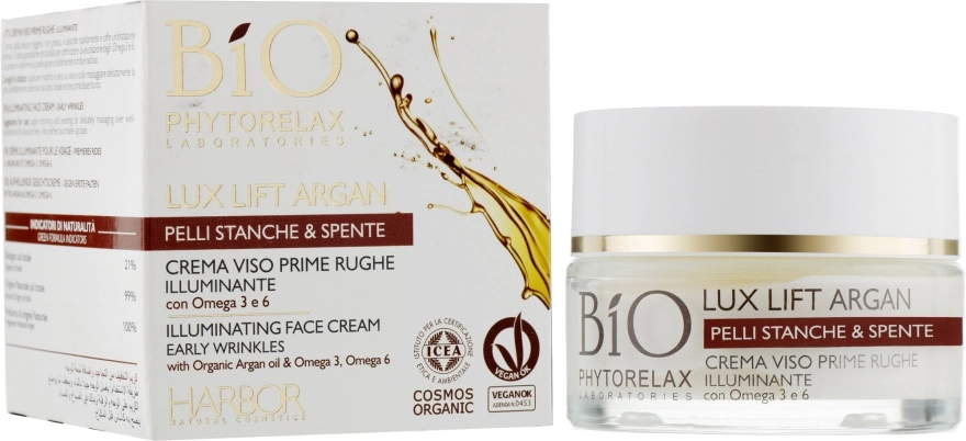 Phytorelax Laboratories Крем для сяйва шкіри Bio Lux Lift Argan Cream - фото N1