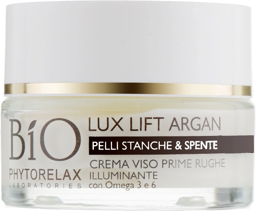 Phytorelax Laboratories Крем для сяйва шкіри Bio Lux Lift Argan Cream - фото N2