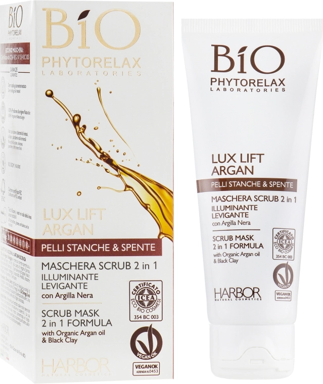 Phytorelax Laboratories Маска-скраб для сияния кожи Bio Lux Lift Argan Mask - фото N1