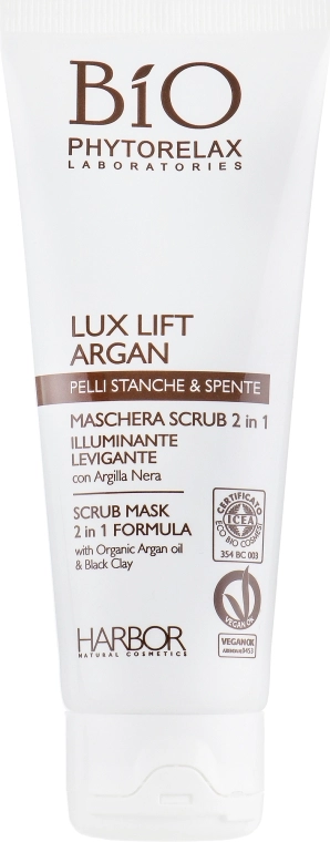 Phytorelax Laboratories Маска-скраб для сияния кожи Bio Lux Lift Argan Mask - фото N2