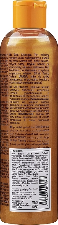 Шампунь "Золота колекція" - GKhair Gold Shampoo, 250 мл - фото N2