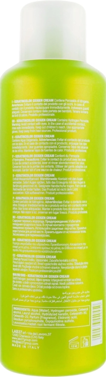 BBcos Окислювач кремовий 3% Keratin Color Oxigen Cream 10 Vol - фото N4