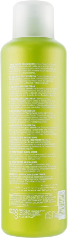 BBcos Окислювач кремоподібний 9% Keratin Color Oxigen Cream 30 Vol - фото N2