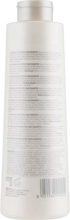 BBcos Шампунь для волос, питательный Kristal Evo Nutritive Hair Shampoo - фото N2