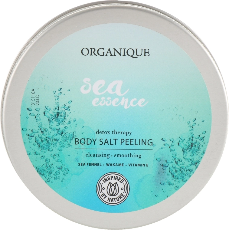 Organique Солевий скраб для тіла Sea Essence Body Salt Peeling - фото N1