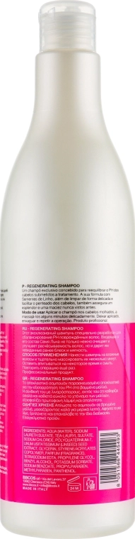 BBcos Шампунь регенерирующий для волос Kristal Basic Linen Seeds Regenerating Shampoo - фото N2