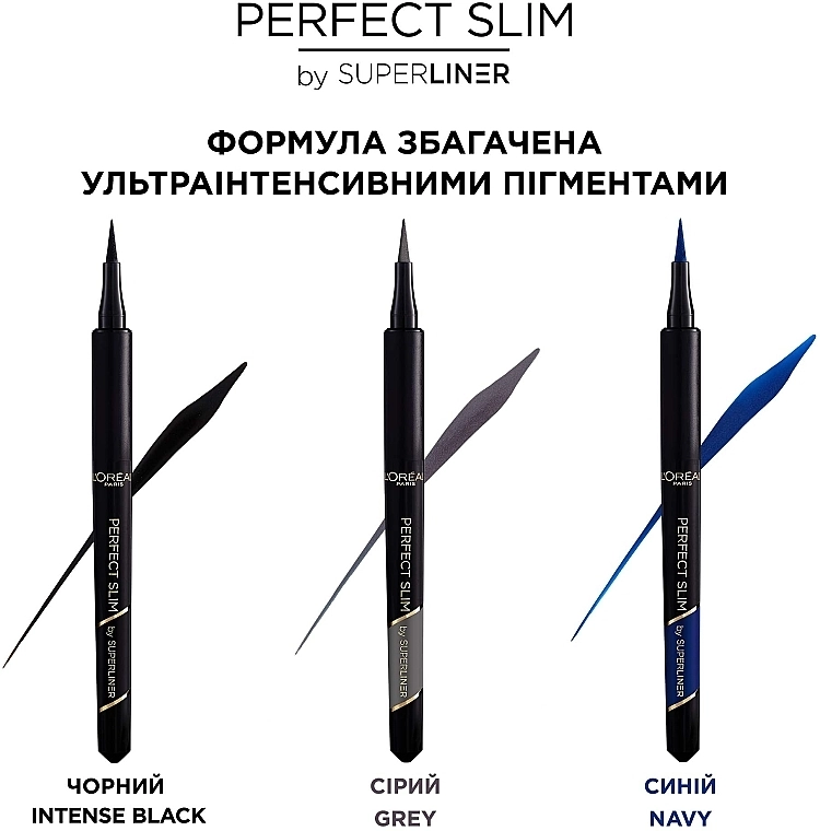 L’Oreal Paris L`Oréal Paris Superliner Perfect Slim Ультратонка матова стійка підводка-фломастер для повік - фото N2