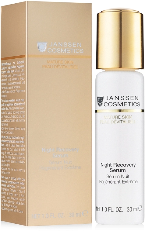 Janssen Cosmetics Ночная восстанавливающая сыворотка Mature Skin Night Recovery Serum - фото N1