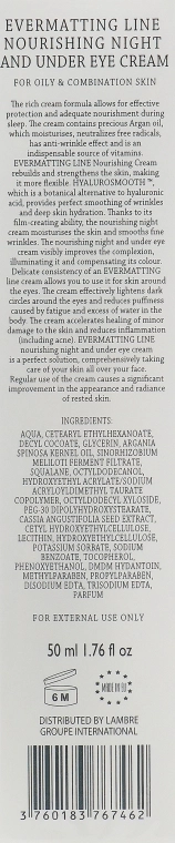 Lambre Нічний живильний крем для обличчя Evermatting Line Nourishing Night And Under Eye Cream - фото N3