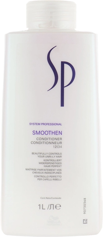 Wella SP Разглаживающий кондиционер Smoothen Conditioner - фото N3