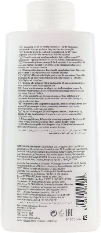 Wella SP Разглаживающий кондиционер Smoothen Conditioner - фото N4