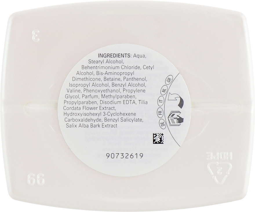 Wella SP Маска для волосся Wella Professionals Balance Scalp Mask - фото N2