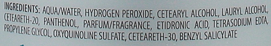 Maxima Окисляющая эмульсия с пантенолом 6% Oxicreme 20 VOL - фото N5