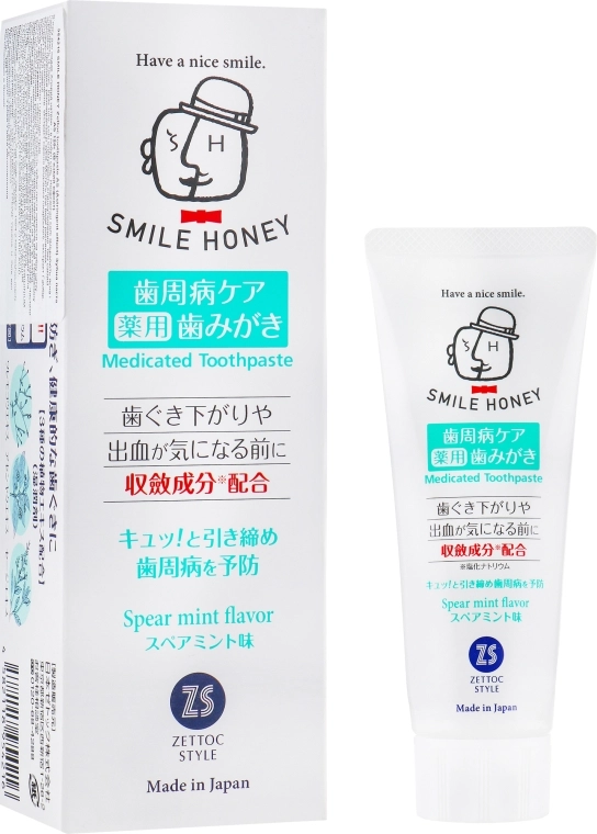 Zettoc Зубная паста при кровотечениях и опускании десен Smile Honey Astringent Effect - фото N1