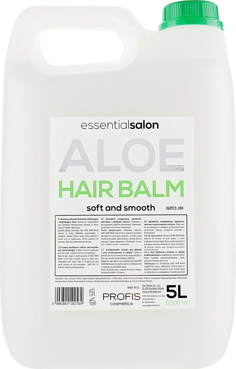Profis Бальзам с алоэ для волос Aloe Hair Balsam - фото N1