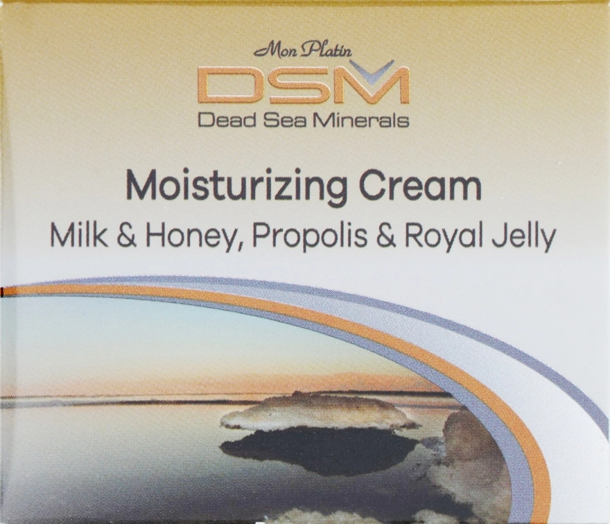 Mon Platin DSM Зволожувалье крем-молоко "Прополіс і бджолине молоко" Cream - фото N1