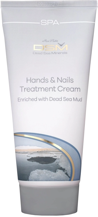 Mon Platin DSM Регенерирующий крем для рук и ногтей Hand & Nails Treatment Cream - фото N1