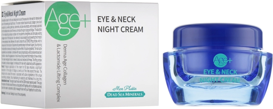 Mon Platin DSM Нічний крем для шиї та шкіри навколо очей DSM Dead Sea Minerals Age+ Eye & Neck Cream - фото N1