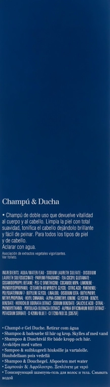 Clarins Шампунь-гель для волосся і тіла ClarinsMen Shampoo & Shower - фото N3