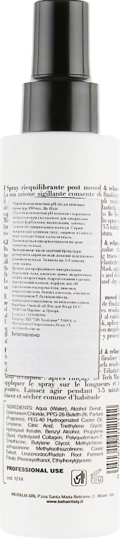 Be Hair Відновлювальний спрей після хімічних процедур Be Tech Rebalancing Spray - фото N2