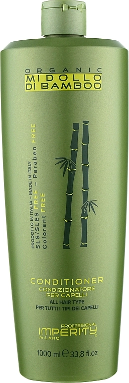 Imperity Відновлювальний кондиціонер для волосся Organic Midollo di Bamboo Conditioner - фото N3